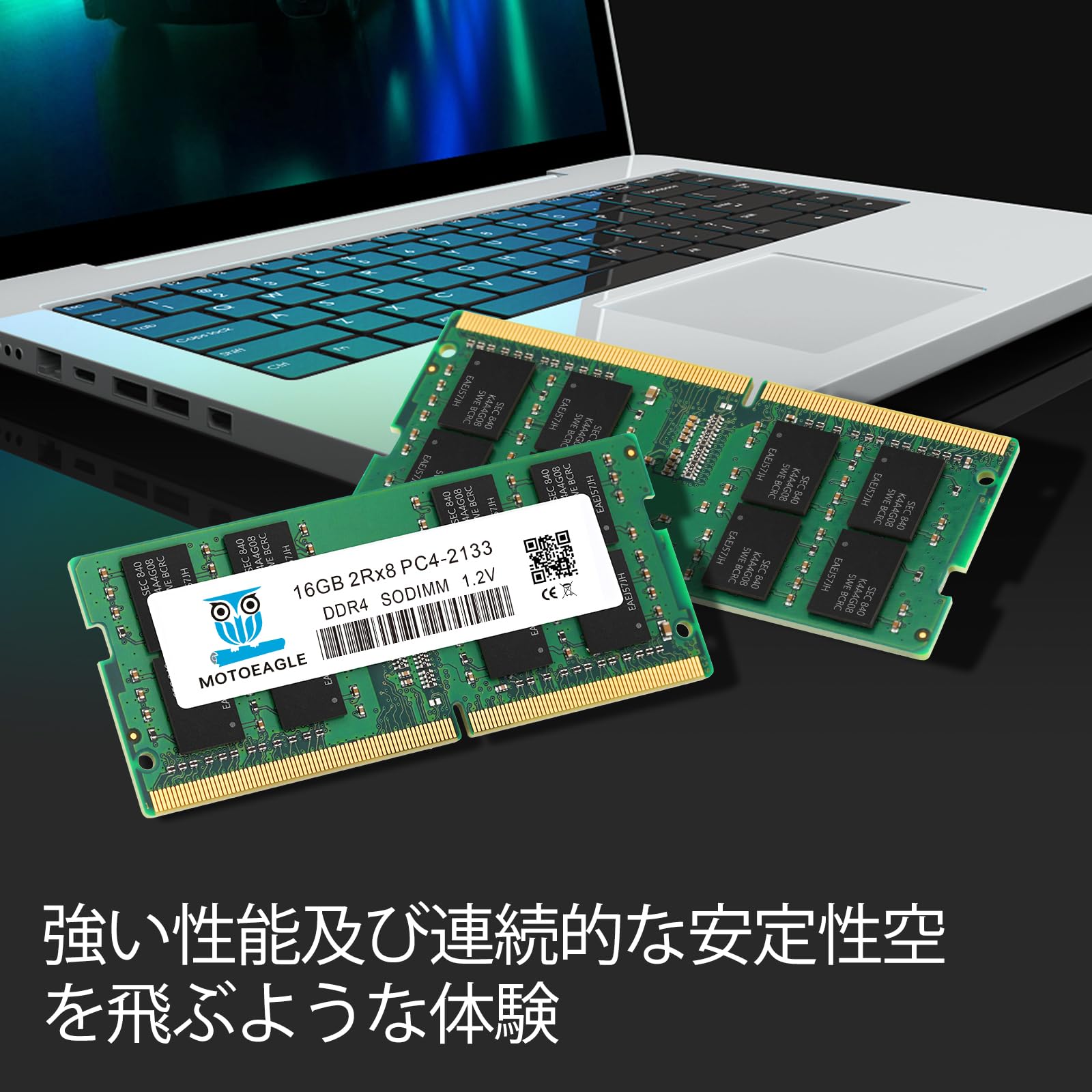 Amazon.co.jp: 16GBx1 DDR4 2133MHz (DDR4-17000) PC4-17000 (PC4